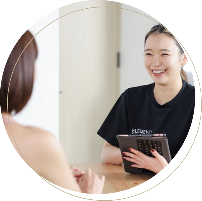 月1回のカウンセリングで今にピッタリの目標設定