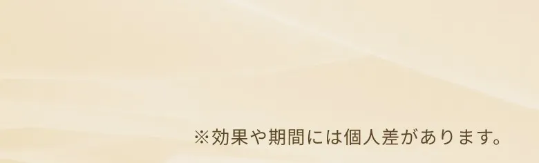 肩こり・腰痛の改善から始まるボディメイク 継続率93% 完全パーソナル×マシンピラティス