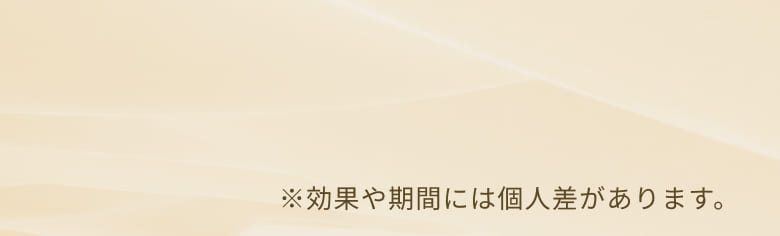 肩こり・腰痛の改善から始まるボディメイク 継続率93% 完全パーソナル×マシンピラティス